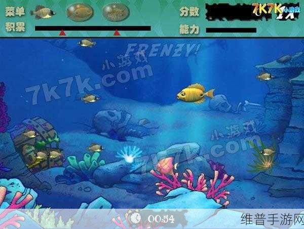 一只贪吃鱼安卓下载，畅享休闲益智小游戏的乐趣