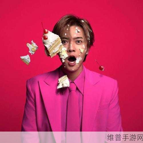 5g罗志祥运动网站:1. "5G时代:罗志祥运动网站引领健身新潮流