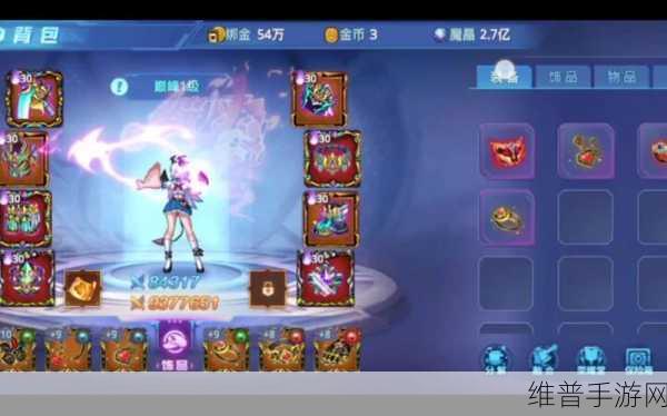 时空猎人绑定金币用途全解析