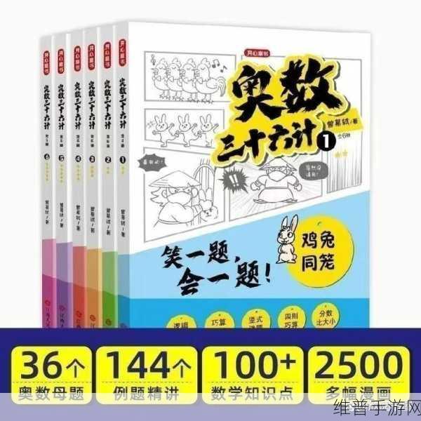 即刻猜成语红包版,解锁智慧与财富的趣味之旅