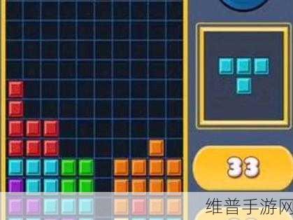 汉字版俄罗斯方块iOS游戏下载,探索日系全新玩法之旅