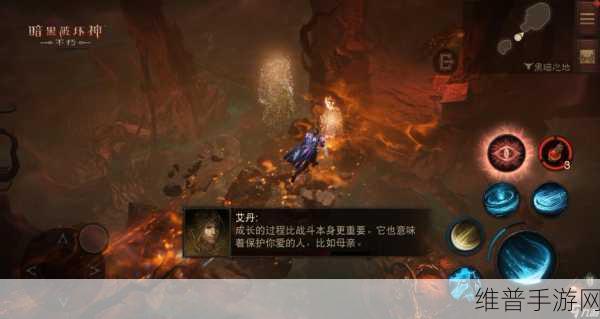 暗黑爆料官方入口51免费：《暗黑破坏神》系列新作曝光：全新角色与地图揭秘！