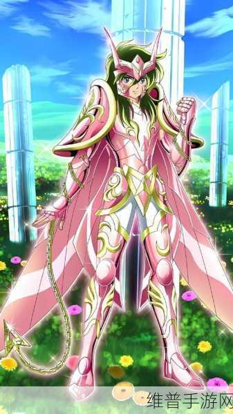 圣斗士星矢手游官网：1. 《圣斗士星矢：银河战记全新篇章开启