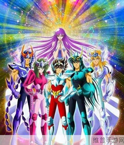 圣斗士星矢手游官网:1. 《圣斗士星矢:银河战记全新篇章开启