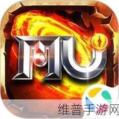 天美传媒1567：1. 天美传媒1567：引领数字娱乐新时代的先锋