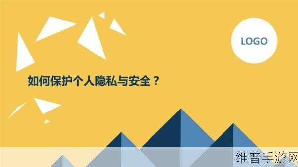 12岁隐私能放几支笔:1. 保护儿童隐私:12岁前如何妥善管理个人信息