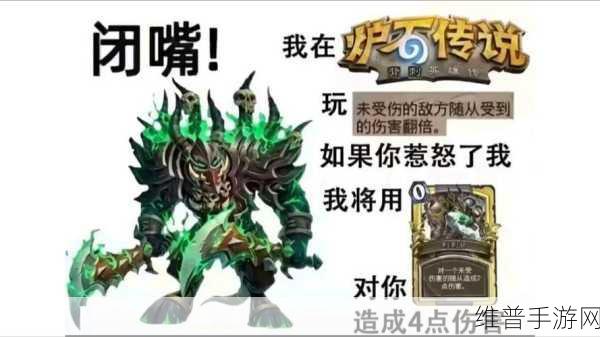 炉石传说深暗领域牧师新卡全攻略，制霸战场