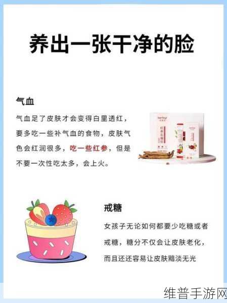 51吃瓜爆料就看黑料社：好的，以下是一些根据“51吃瓜爆料”主题拓展出的新