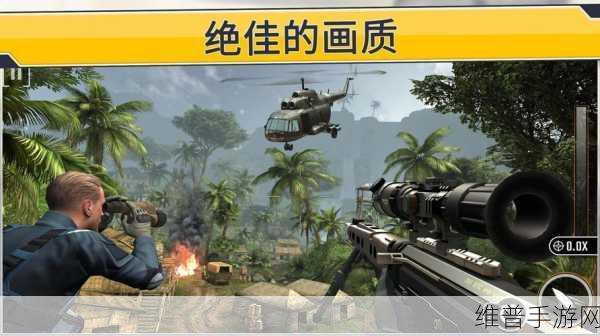 弓箭手小偷3D游戏下载，探索射击闯关新乐趣的绝佳选择