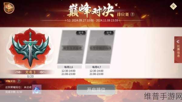 100种禁用app的最新版本更新内容介绍：1.解锁数字潜能，探索100种禁用应用的全新版本功能