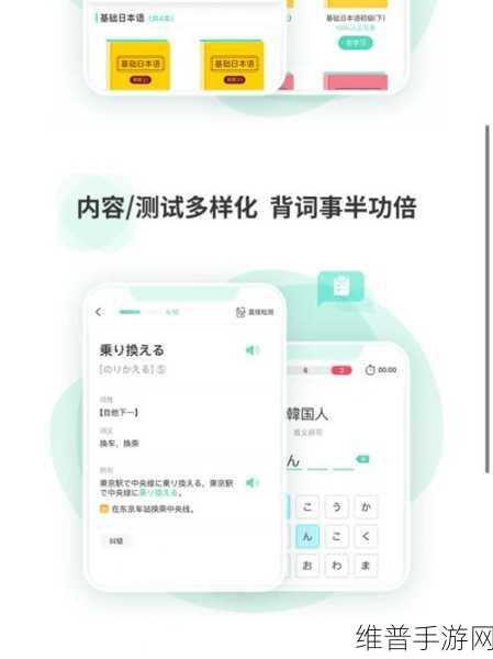 100种禁用app的最新版本更新内容介绍:1.解锁数字潜能,探索100种禁用应用的全新版本功能