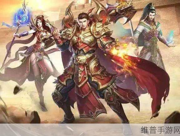 天耀六道传说版下载，探索无尽打斗乐趣的传奇手游之旅
