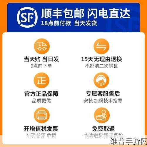 已满18点此自动转m329：1. 如何在18点之后合理规划时间？