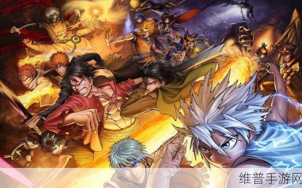 免费b站动漫推广网站2023:1. 免费B站动漫推广网站,畅享无限精彩!