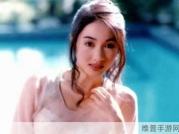 亚洲美女高潮久久久久潘金莲：1. 亚洲美女潘金莲的激情与诱惑揭秘