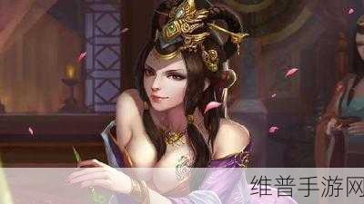 三国杀奶杀裸杀版最新版本：1. 三国杀：智勇双全的奶杀与裸杀新篇