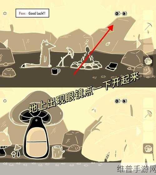 欢乐侦探完整版下载，解锁非常烧脑的解谜盛宴