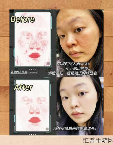 16-18年龄的水乳:1. 青春无瑕:16-18岁水乳护肤秘籍