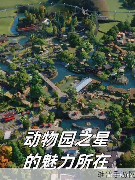 混合人工动物版下载，解锁合并技巧，打造梦幻动物园