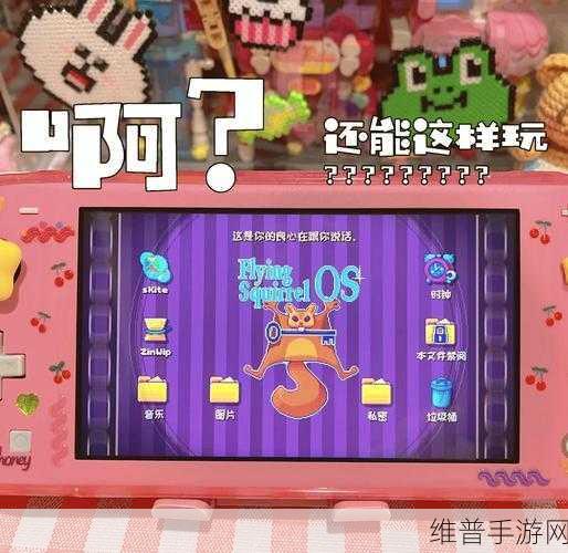 瓶子打不开？来挑战这款恶搞题材趣味解谜游戏！