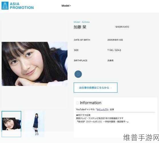 2021入口一二三四麻豆：1. 2021年入口一二三四麻豆的全面解析与展望