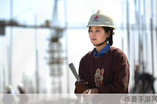 四个女大学17民工婉莹：1. ＂四位女大学生与17名民工的温情故事