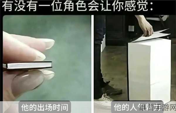 生猴子怎么最舒服：1. 如何在生活中找到最舒适的状态