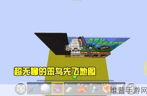 迷你世界笨鸟大冒险跑酷地图全解析及存档号分享