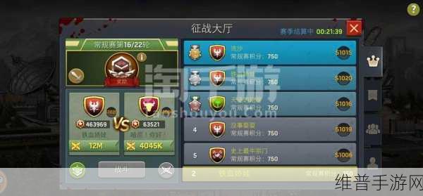 尸巢出笼下载,喋血末日征战的极致冒险手游体验