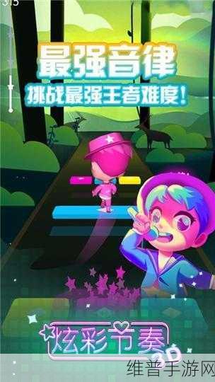 击败射击3D,全新音乐节奏手指游戏深度攻略