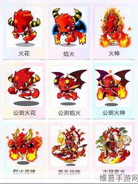 洛克王国宠物超进化全攻略，地点与种类大揭秘