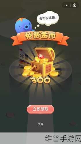 ALICESOFT最近出的游戏:当然可以!以下是一些基于ALICESOFT风格的游戏扩展创意
