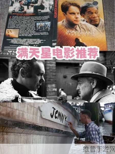 满天星法国酒店服务生：1. 满天星法国酒店：奢华体验与无微不至的服务