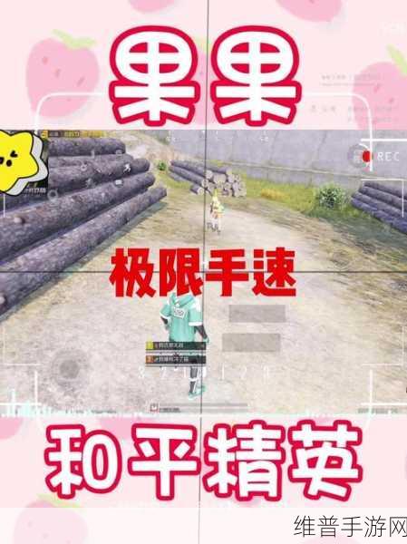 绒球坠落安卓版下载，挑战你的反应与手速极限