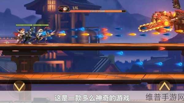 射击能手游下载,掌握丰富射击技巧的跑酷新体验