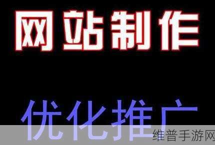 jm网页免费版本：当然可以！以下是一些基于“JM网页免费版本”的新标题建议，均不少于10个字：