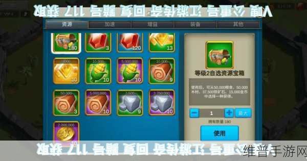 万国觉醒,战力飞升秘籍大公开