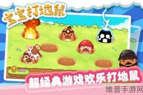 吸尘器跑酷,创意休闲益智新体验游戏下载攻略