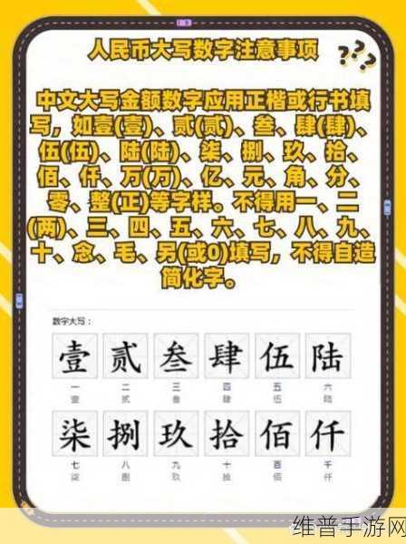 精品一二三四：以下是根据“精品一二三四”拓展出的新标题，均不少于10个字：