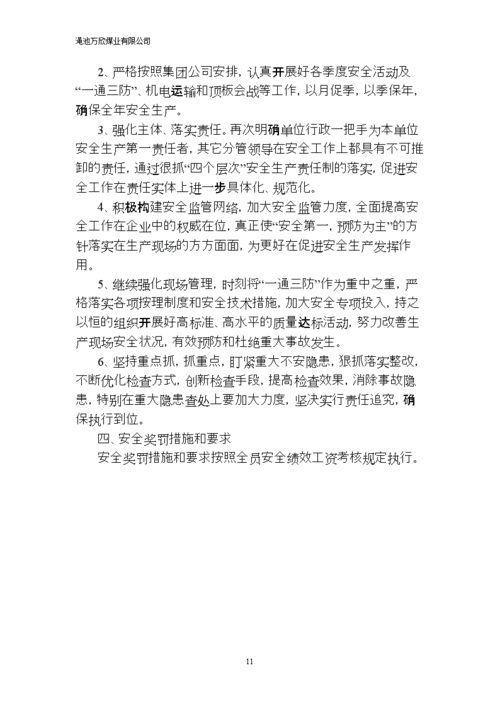 精品一二三四：以下是根据“精品一二三四”拓展出的新标题，均不少于10个字：