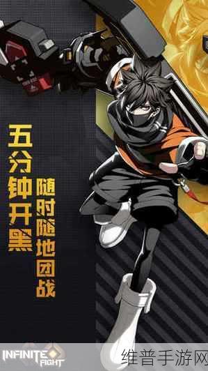九州灵劫下载,探索东方仙域的无限激战与缤纷冒险