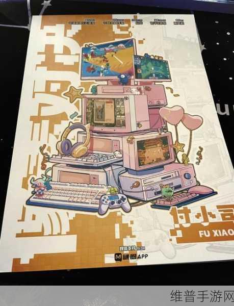 外星像素塔防，趣味无穷的策略挑战之旅