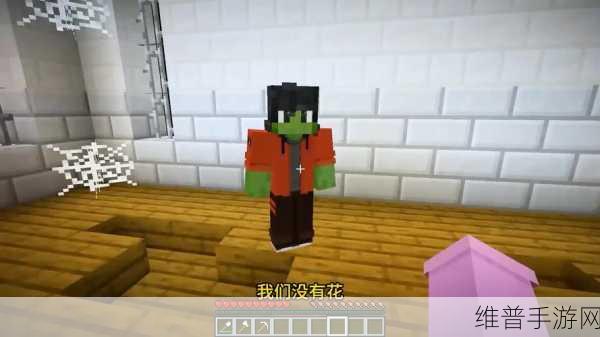 暴躁老外玩minecraft不下载：1. 暴躁老外在Minecraft中开启疯狂冒险之旅