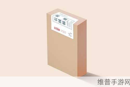 国精产品免费看:1. 免费体验国精产品,探索品质生活新选择