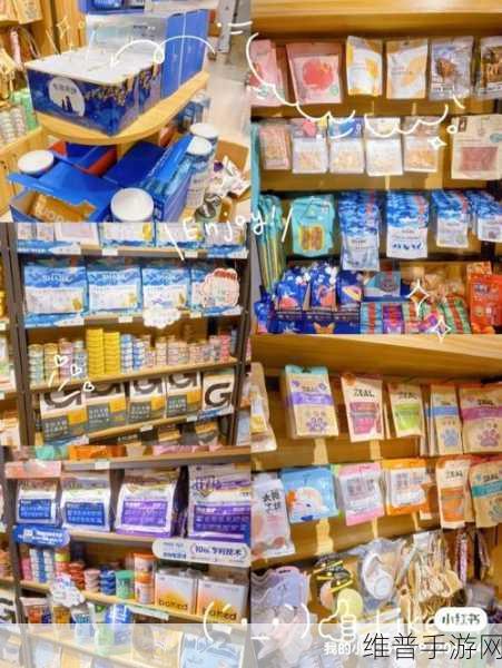 暴富宠物店红包版，萌宠养成与打工赚钱的梦幻之旅