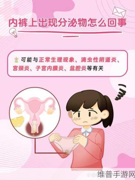 哈啊身体怎么变得越来越奇怪了：1. 哈啊身体变化的神秘原因解析