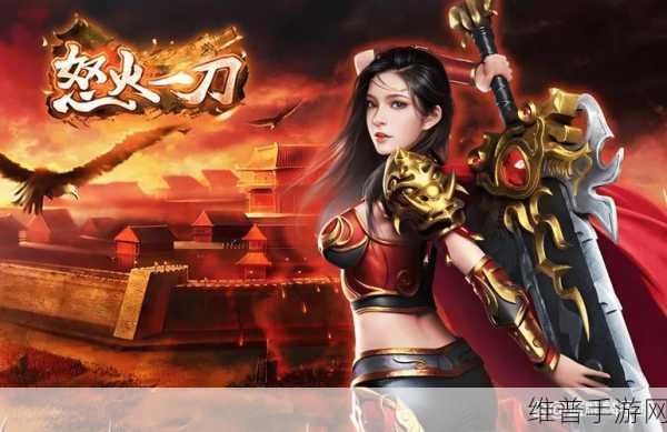 战神渣渣飞手游下载，探索极其好玩的攻沙类传奇争霸世界