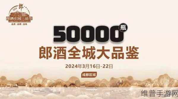 精品国产一品二品三品：1. 高端生活方式：探寻一品二品三品的奢华之道