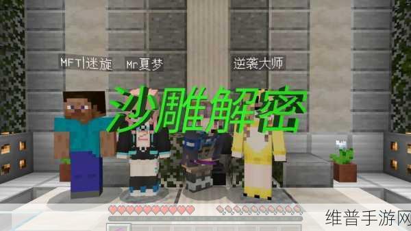 肉先生1.6.31更新版惊悚登场，解锁全新逃亡求生解密之旅