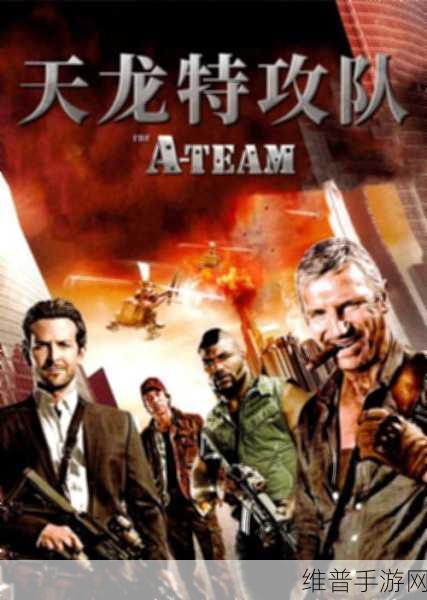 亚洲无人区一码二码三码：1. 亚洲无人区探秘：探索未知的无垠天地